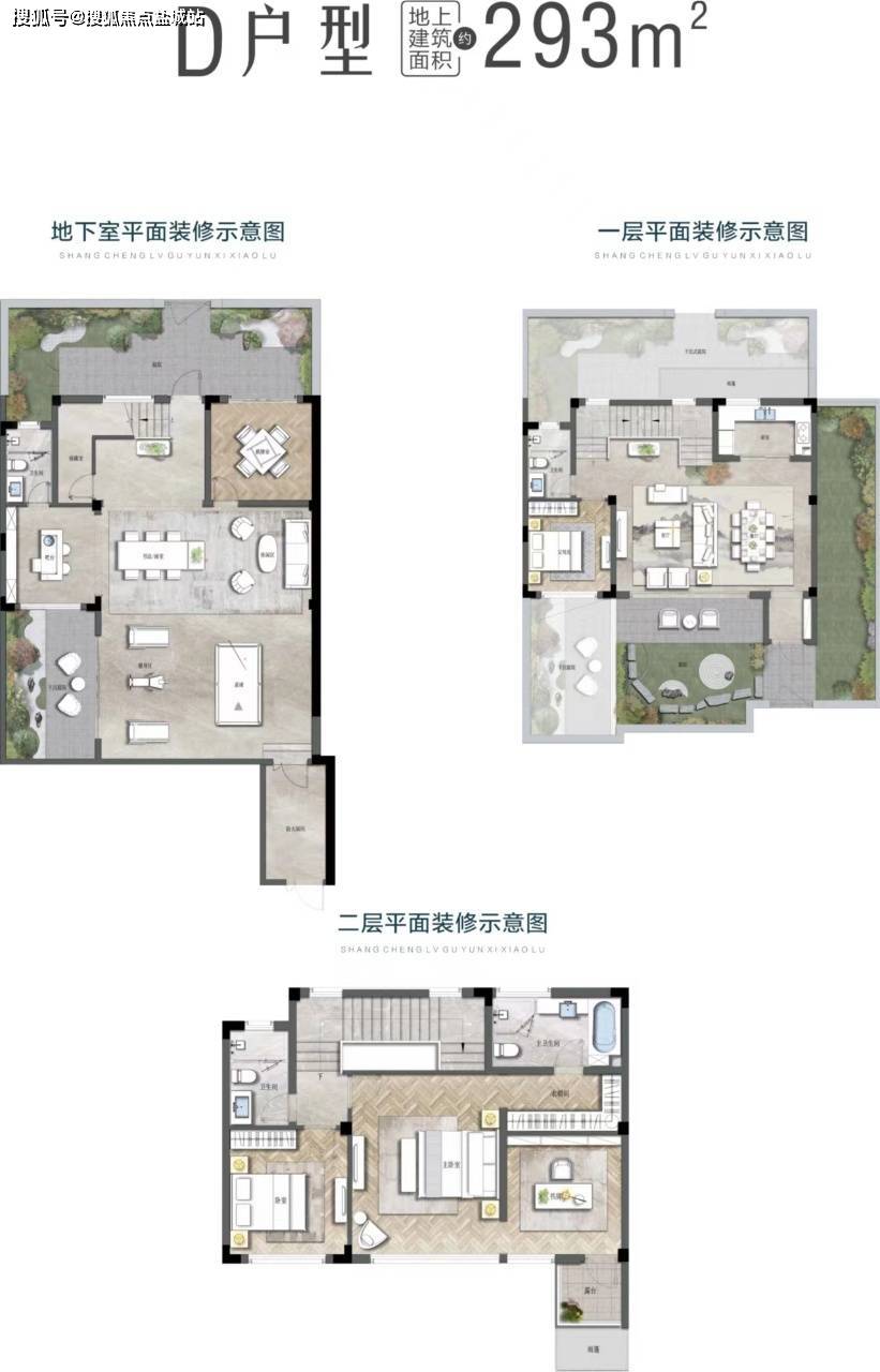 绿谷云溪生态城售楼处电话→售楼中心首页网站→楼盘详情→24小时热线