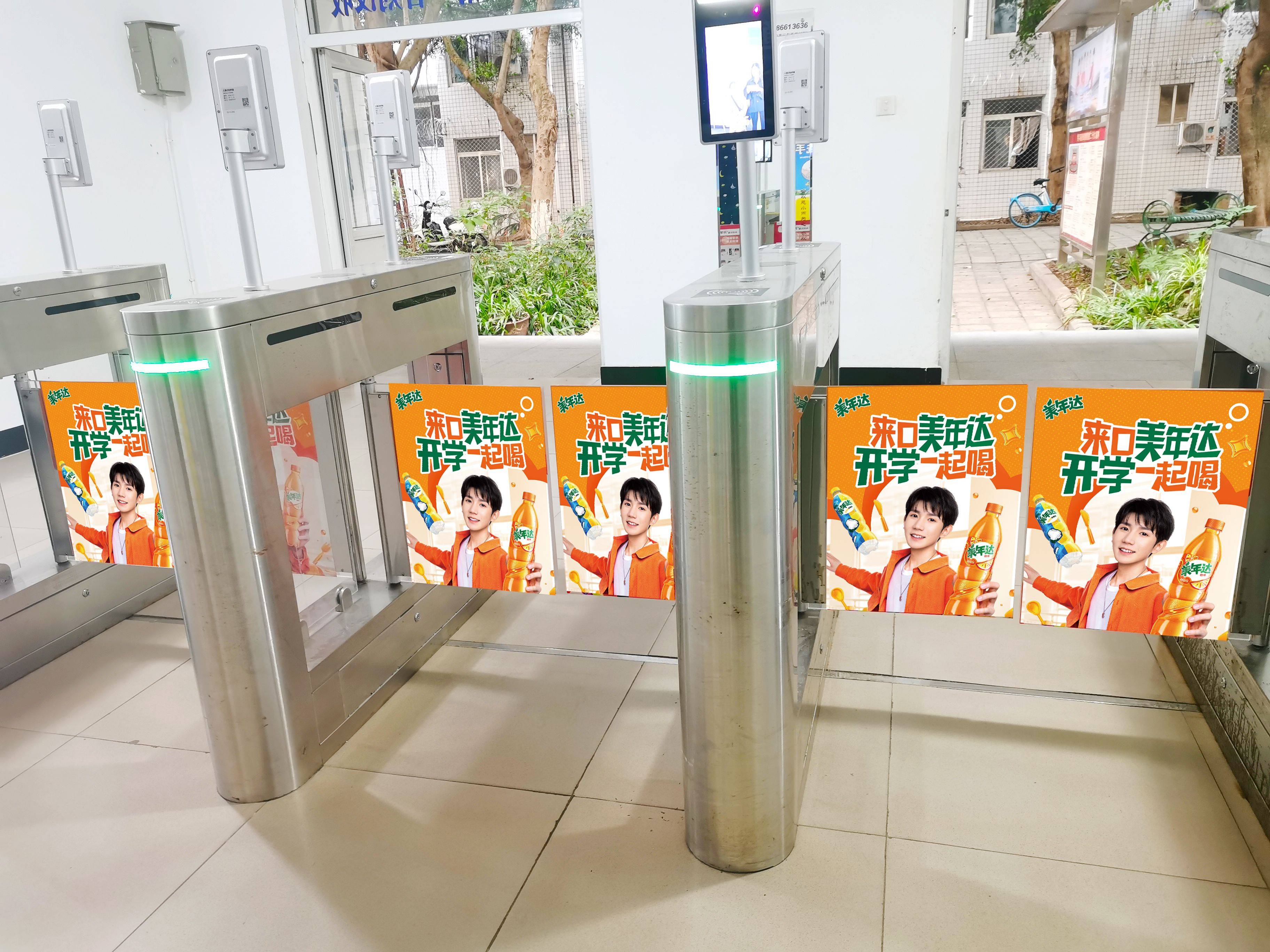 宿舍闸机带来的营销革命海底捞如何在校园市场中独占鳌头