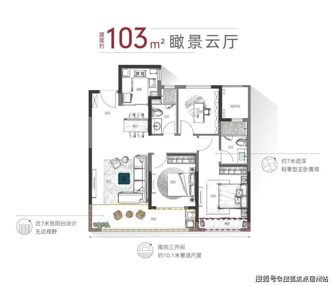 售楼中心_嘉兴秀湖(锦玉园)首页网站|锦玉园欢迎您|楼盘详情/价格
