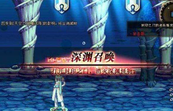 dnf仅有的1把15级史诗武器极少有玩家知道只有策划才见过