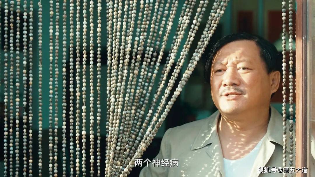 原创不会演别尬演乘风踏浪乔杉一出手让观众看清假吃有多离谱