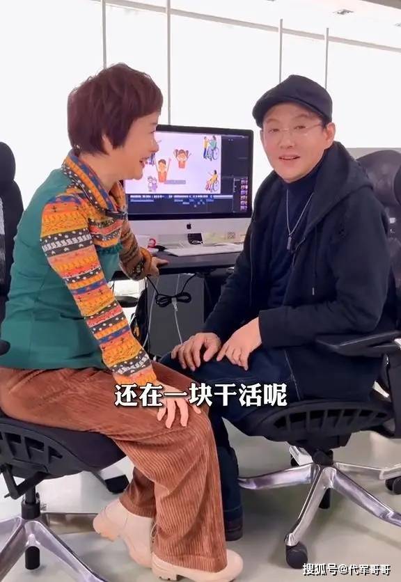 前央视名嘴程前复出曾与董卿同居6年51岁娶小20岁娇妻很幸福