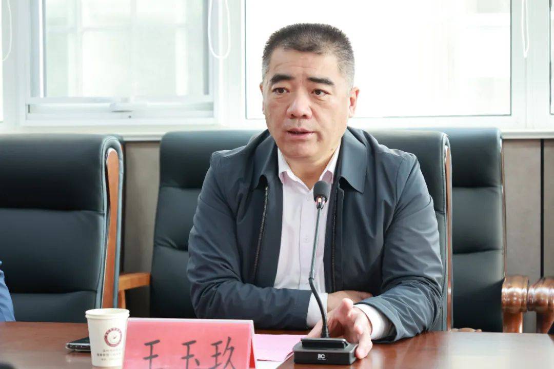 滨州市中医医院(滨州医学院附属中医医院)党委书记张永生致辞,代表