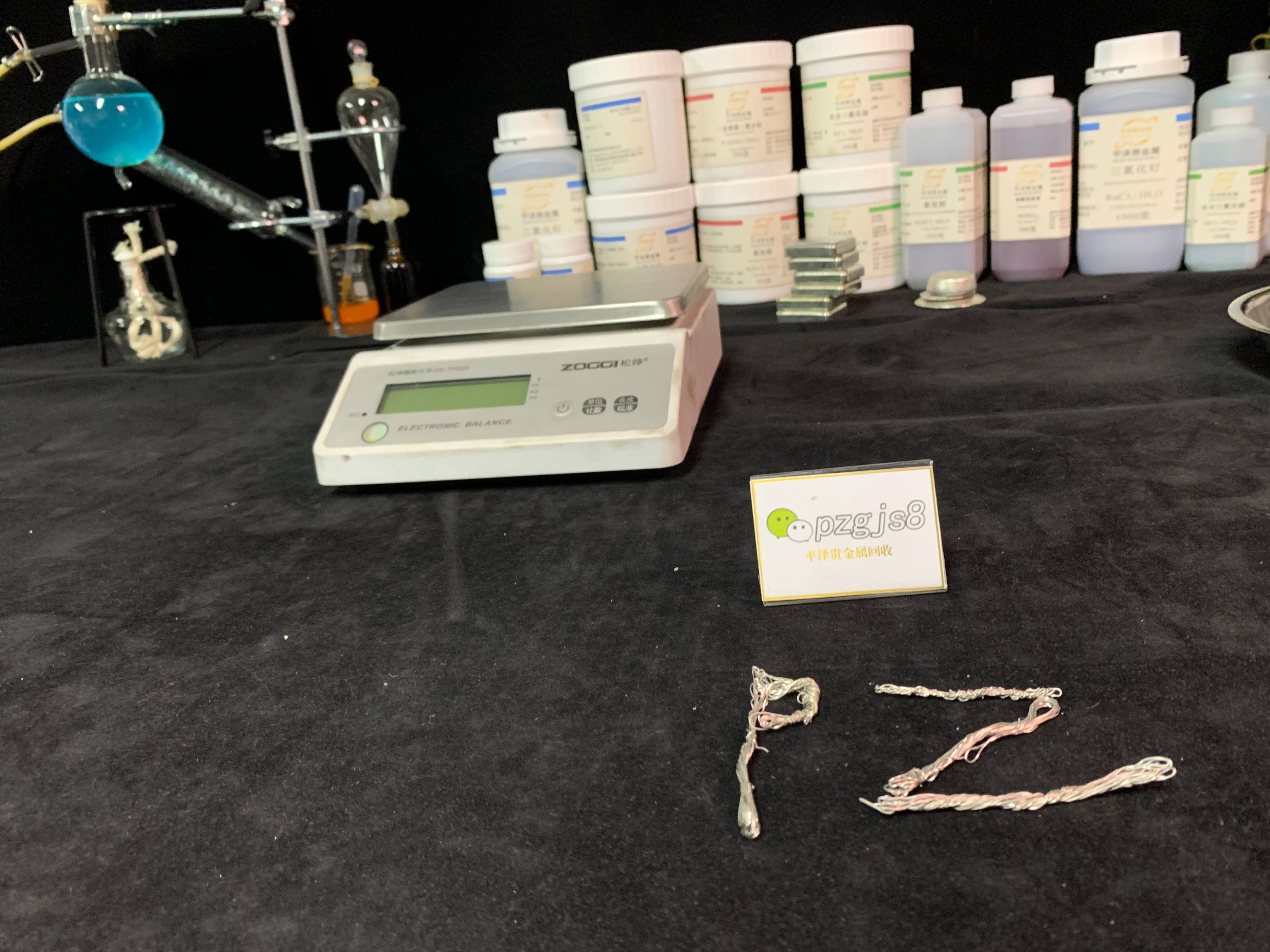 铂铑丝回收方法实际操作问答_电解法_提问_王水