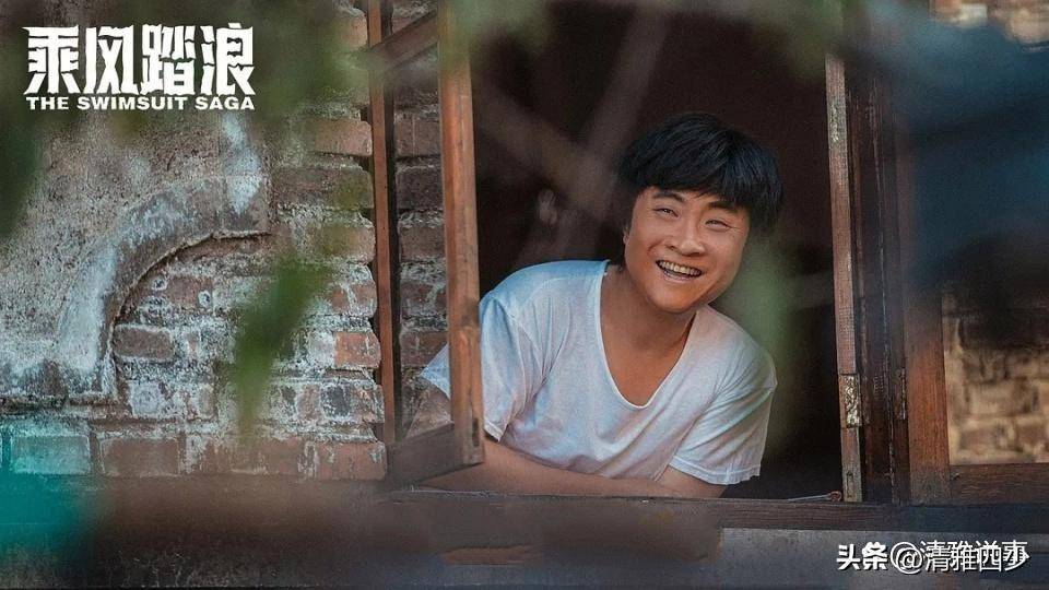 乘风踏浪张瑞涵饰演的大哥是电视剧中最经典的角色