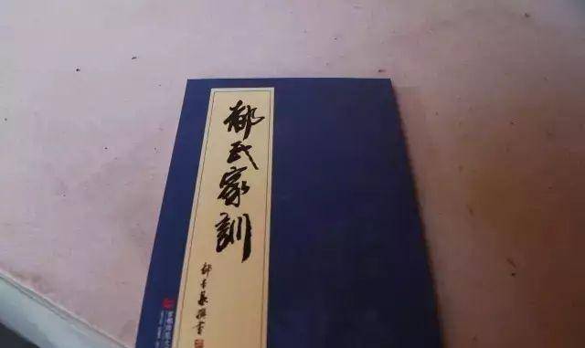 小山村隐藏的黄金家族追溯八百年前竟是成吉思汗后裔
