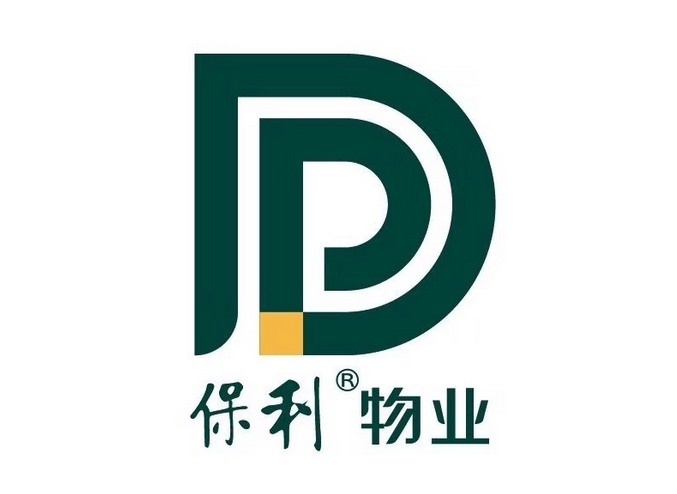 姑苏保利姑苏瑧悦售楼处直销网站ai看房线上顾问实时解答楼盘详情