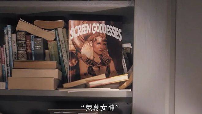 为了帮助马蒂找回创作灵感,比利竟然绑架了黑帮老大心爱的狮子犬!