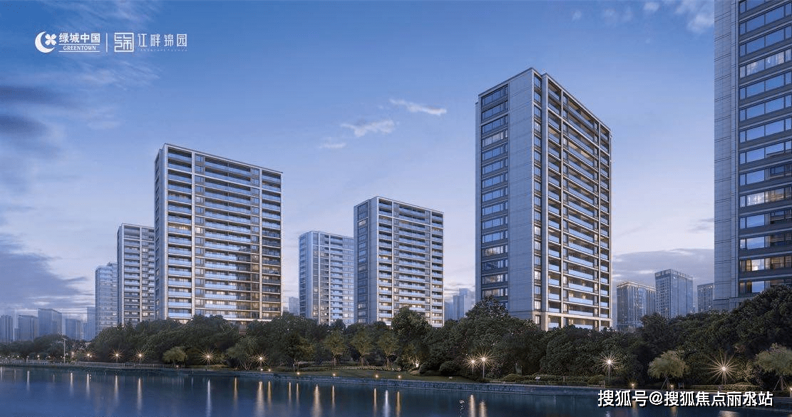 杭州绿城江畔锦园