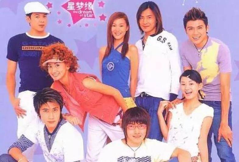 《红苹果乐园》走红后,馨子接连出演了《星梦缘》《青春关不住》等几