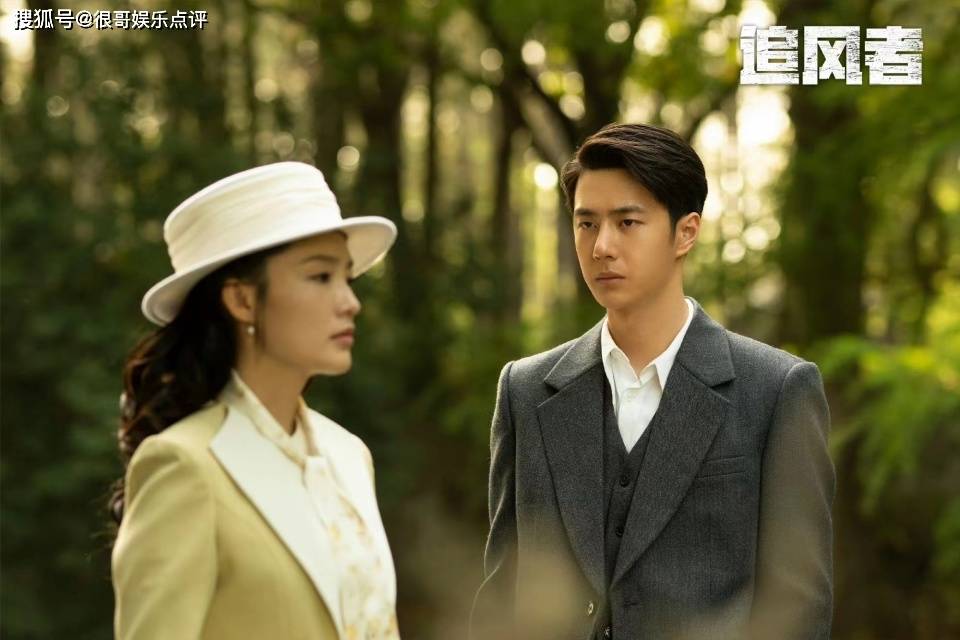 看着脸熟,你未必能说出演员的名字_剧中_王一博_张瑞珈