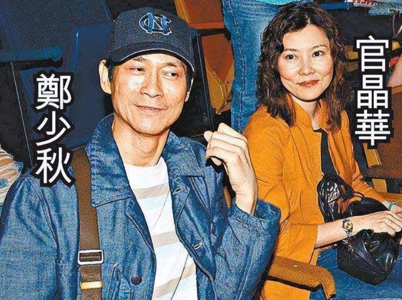 原创长女自尽次女抑郁三女叛逆风流成性的郑少秋报应来了