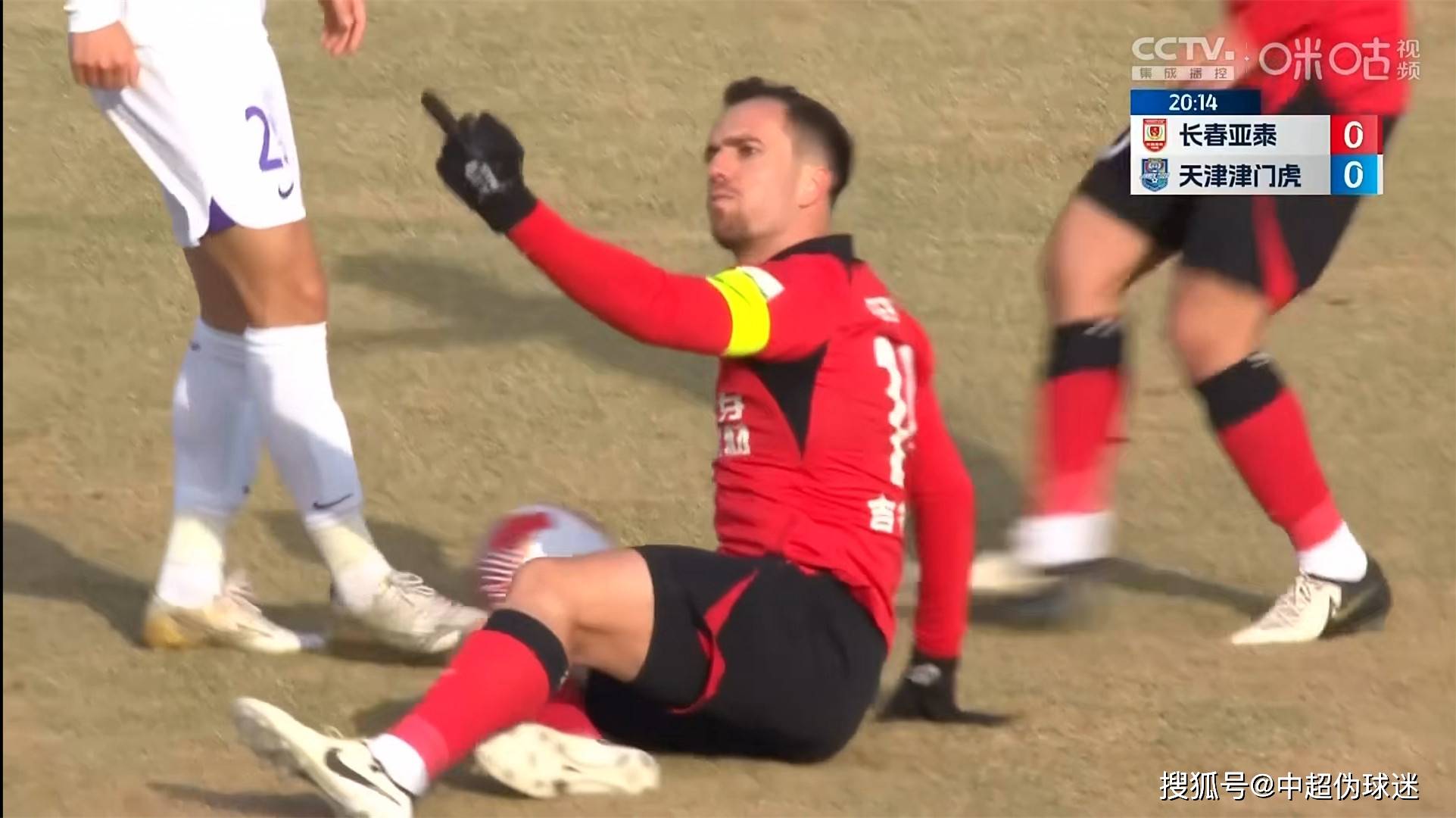 原创足协连开3张罚单塞尔吉尼奥竖中指遭禁赛3场北京国安被罚4万