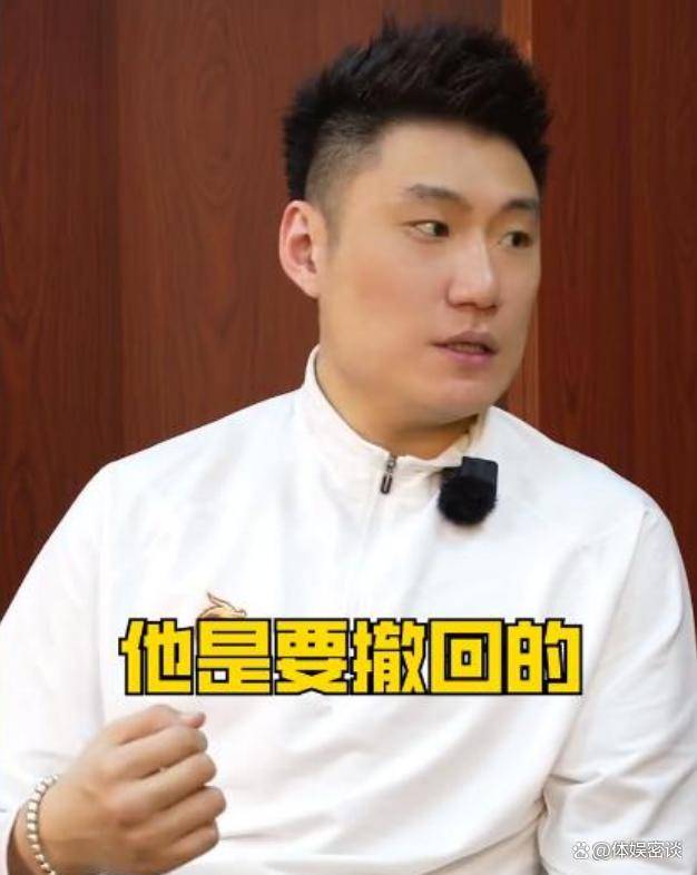 常林的父母为了让他们扮演ncaa而倾家荡产好运这个短语告诉我们家庭的