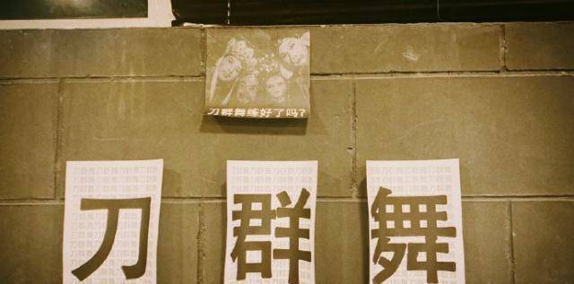 unine开启疯狂训练模式,深夜上班,凌晨下班,成员累垮_嘉羿_白色_口罩