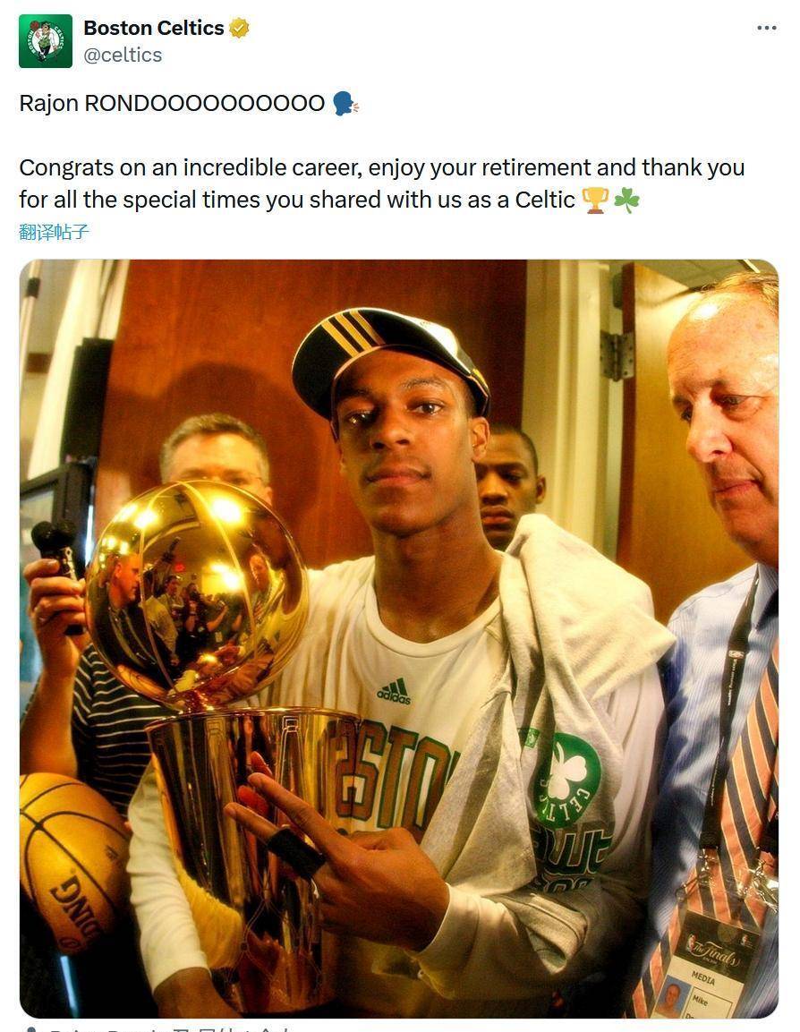 全面pk保罗:三双和两冠令控卫之神扎心_助攻_1_nba