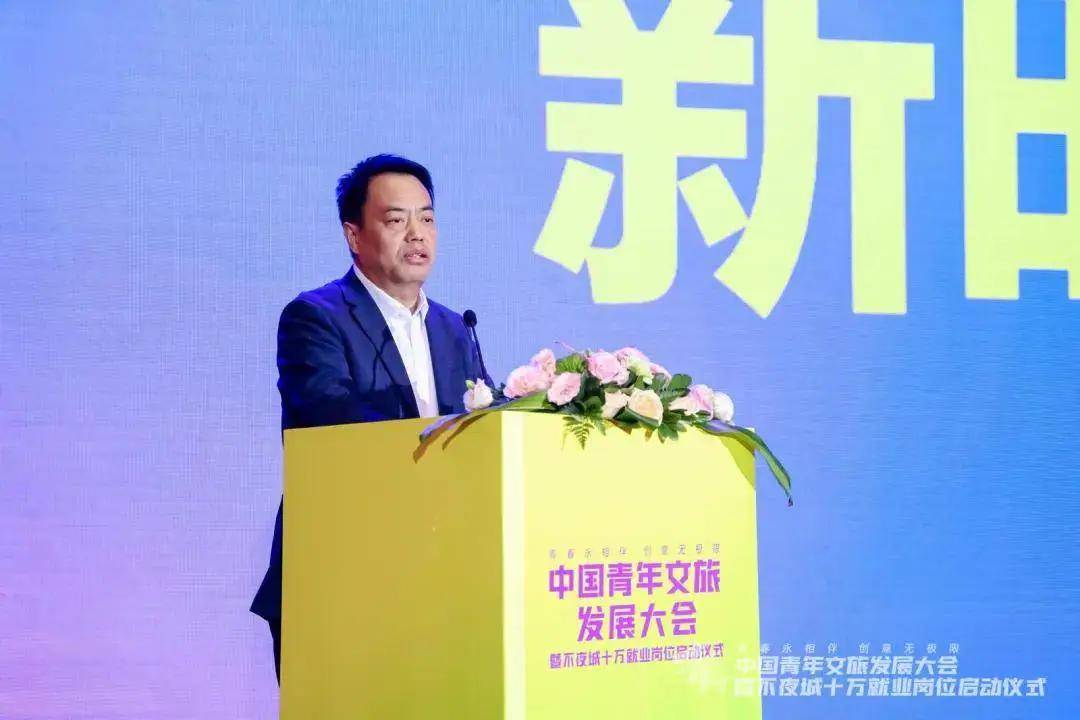 肆拾玖坊董事长孙跃新时代文旅的商业觉醒