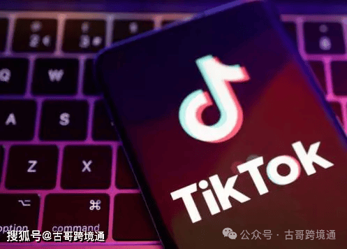 干货facebooktiktok矩阵养号引流方案怎样快速测评爆款