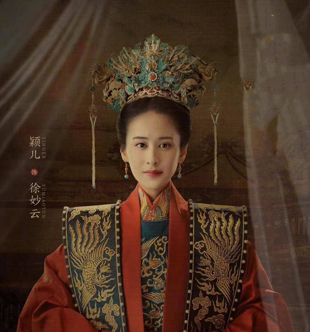 原创徐妙云徐达的长女破3个记录留2个遗憾让朱棣17年不立皇后