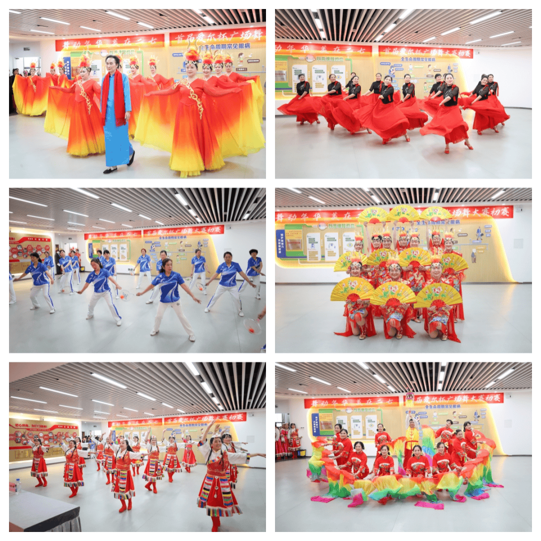 2024年舞动年华美在二七首届爱尔杯广场舞大赛第一场初赛拉开序幕