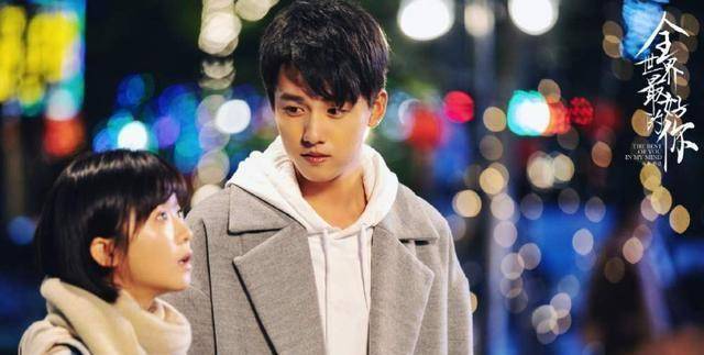 傲娇自负的许放为何只认林兮迟,原因主要有以下三点