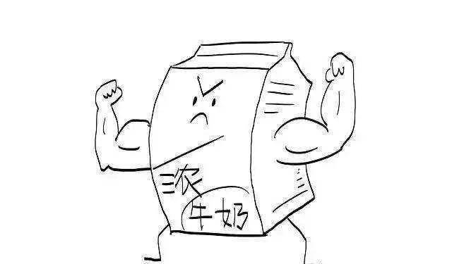 【猜猜ta是谁】之离婚女艺人已经不是第一次被三插足了_辛巴_牛奶