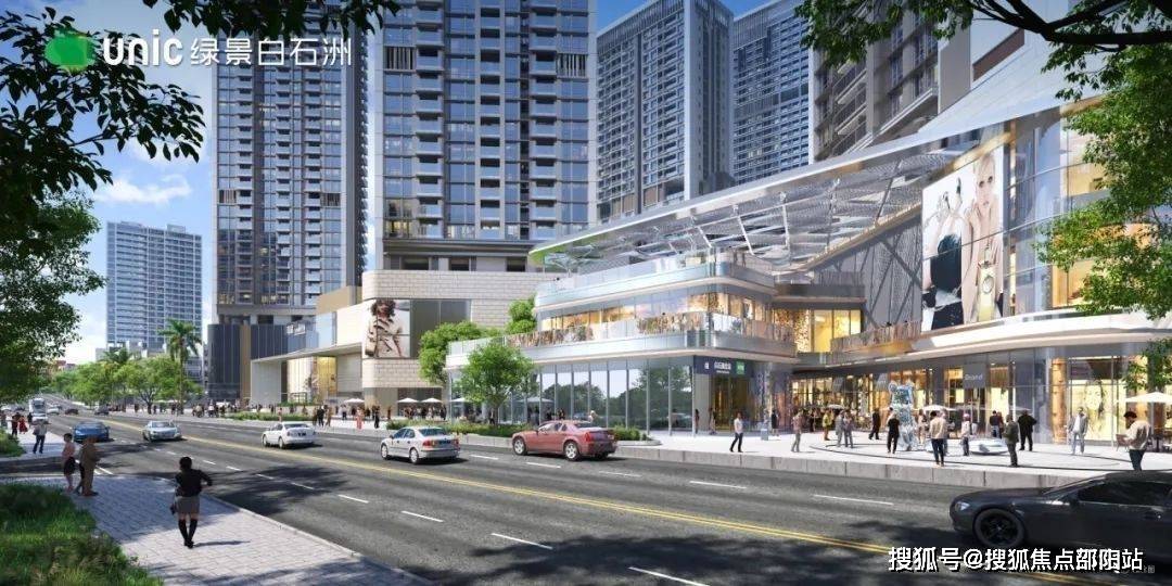 绿景白石洲售楼处电话→绿景白石洲首页网站→楼盘百科详情→24小时热