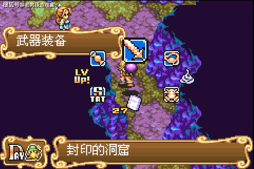 gba圣剑传说新约,经典的arpg重制作,连段系统却成为一大败笔