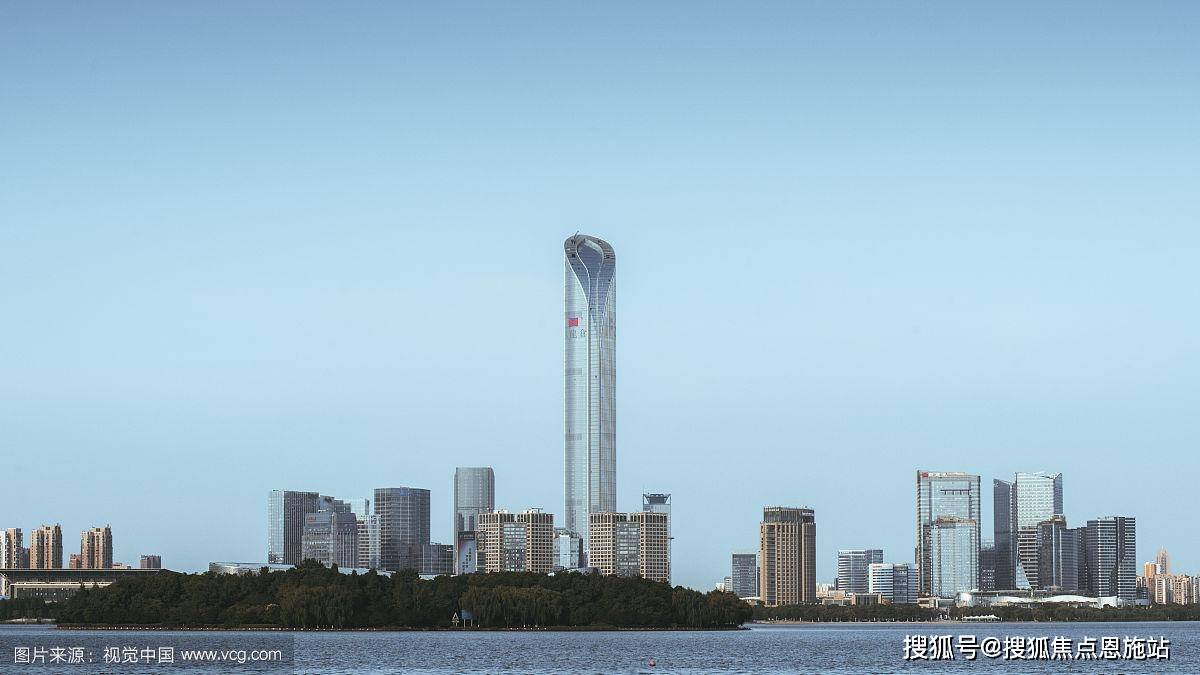 九龙仓国际金融中心