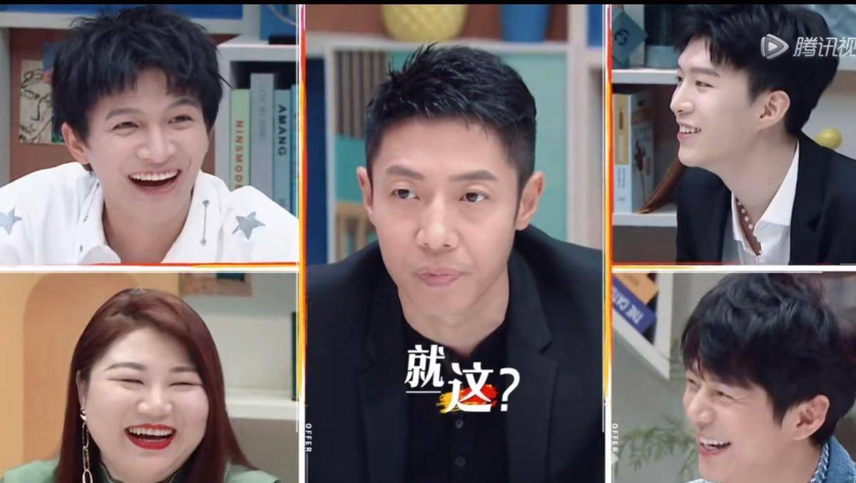 原创何炅和撒贝宁自述人生高光时刻为什么比杨天真更高级