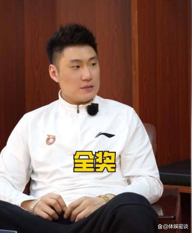 常林的父母为了让他们扮演ncaa而倾家荡产好运这个短语告诉我们家庭的