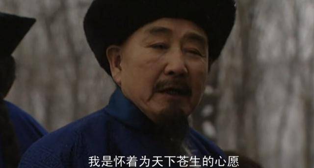 雍正王朝中神机妙算的邬先生残疾的原因背后寓意你想不到