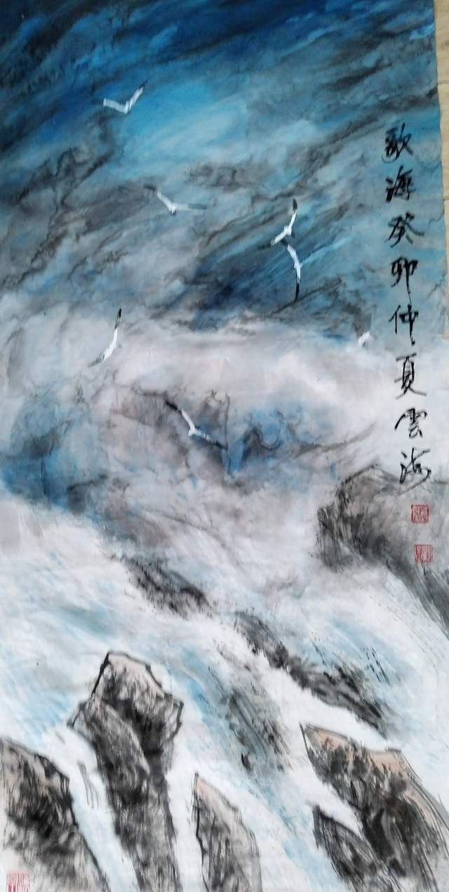 张云海国画作品欣赏之二