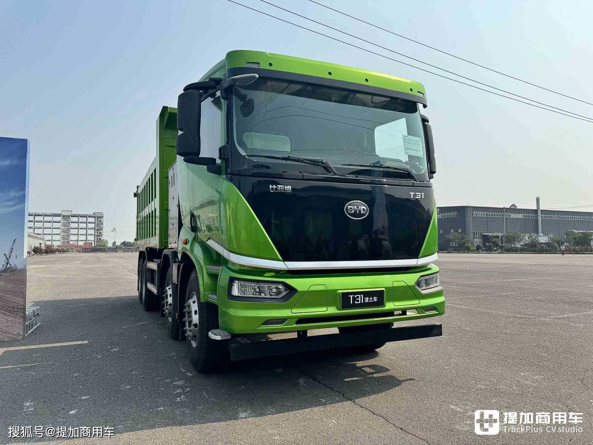 比亚迪t31电动渣土车实拍,四川客户买了300多台,啥配置这么强?