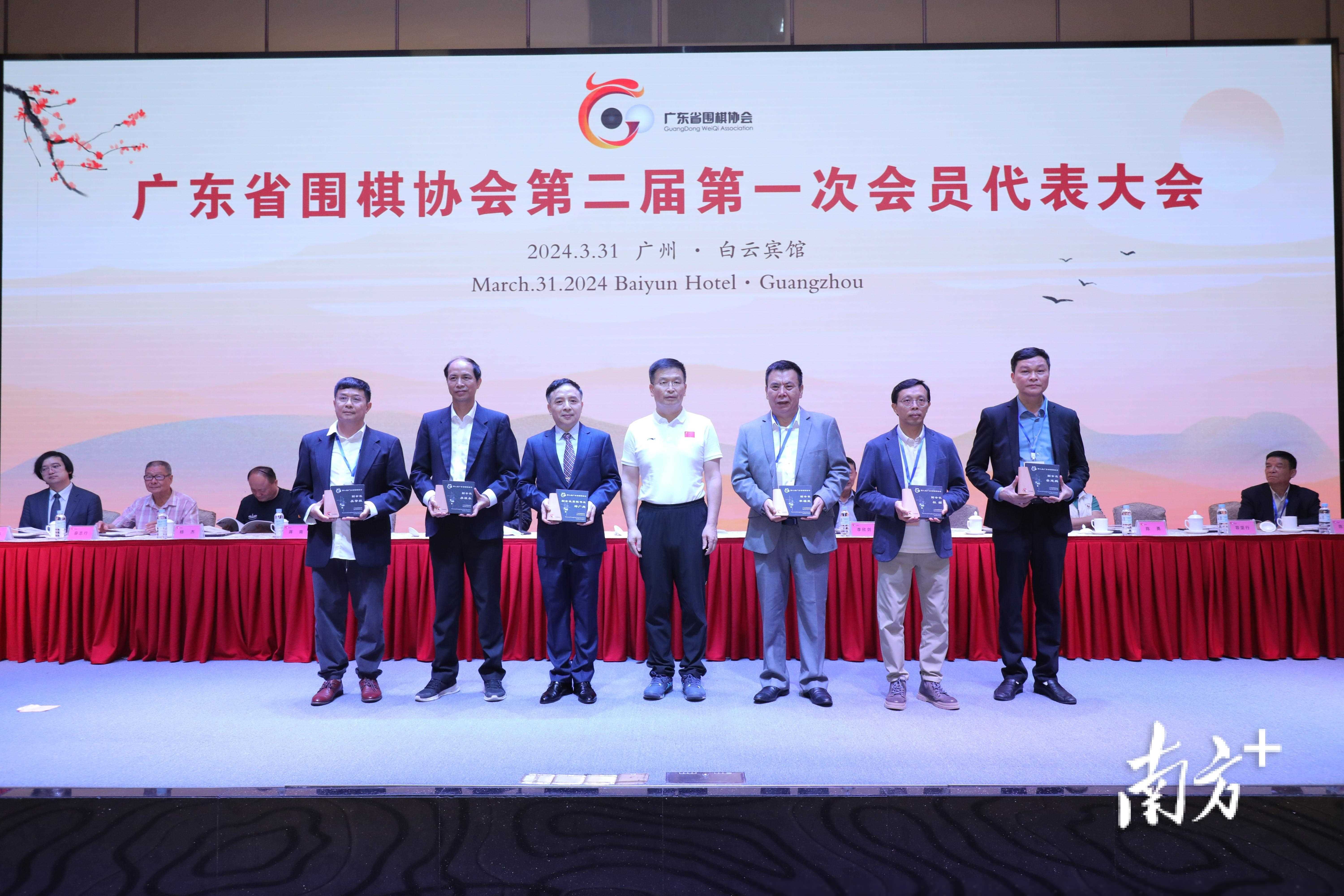 原创广东围棋人口超660万新任会长梁伟棠从围棋大省迈向强省之旅