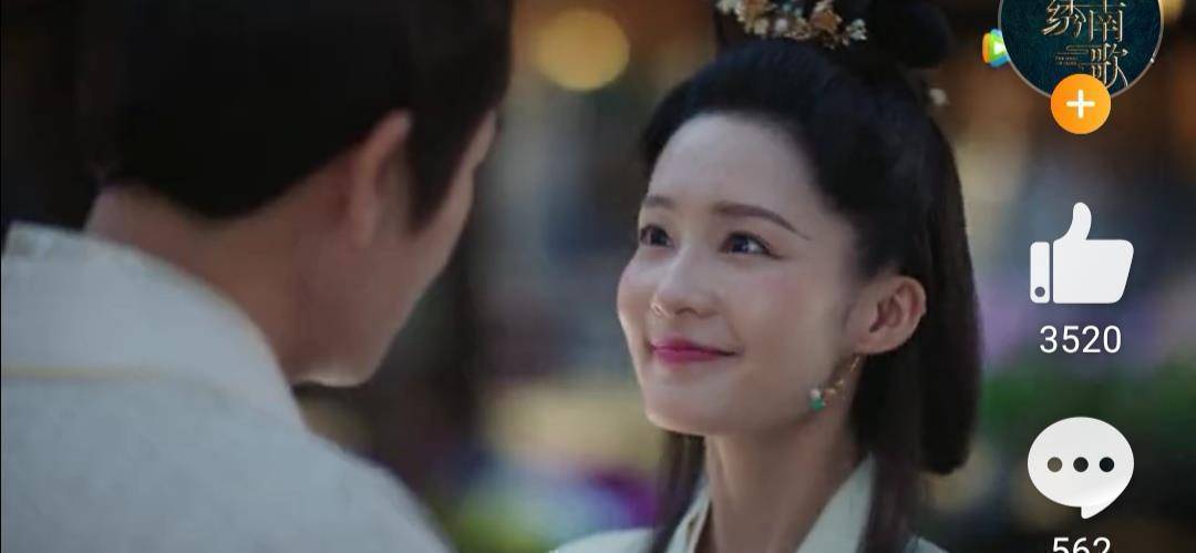 锦绣南歌正式官宣女主李沁公开剧中造型看清男主鸡腿夫妇地位难保