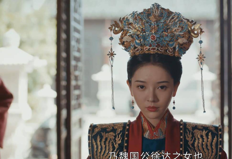 理娱plus计划##山河月明##电视剧山河月明