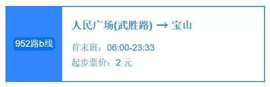 上海长滩上海长滩售楼处电话上海上海长滩楼盘详情价格户型小区配套