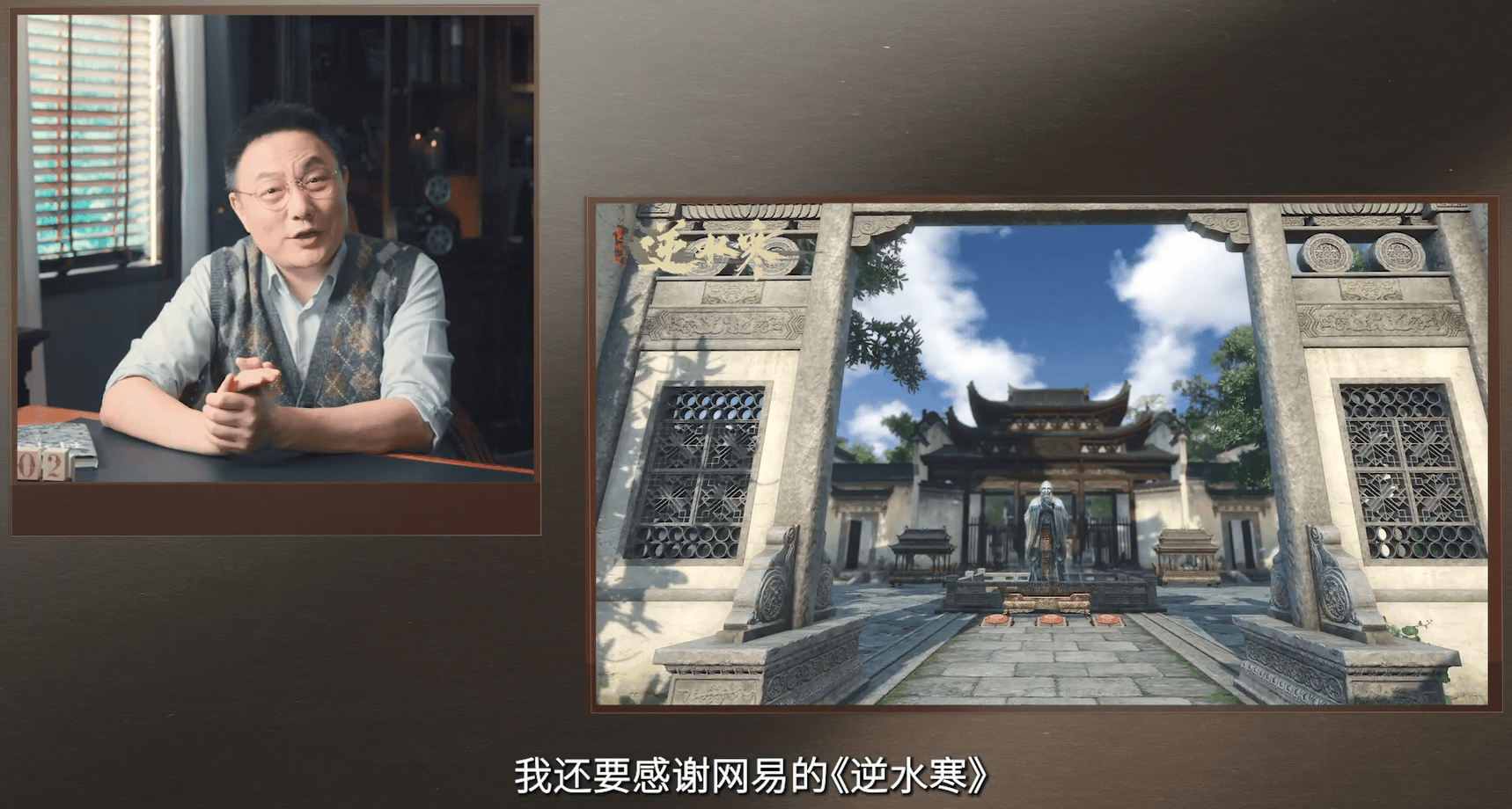 原创罗振宇做一个20年项目要死磕自己网友第一集就被惊艳到