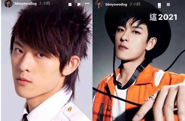 喜迎15周年,王子晒成员近照,小煜结婚1年意外二度当爸_照片_敖犬_显得