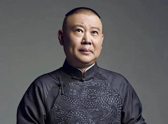 郭德纲逆历史潮流把一个耄耋老人送进icu,有意义吗?