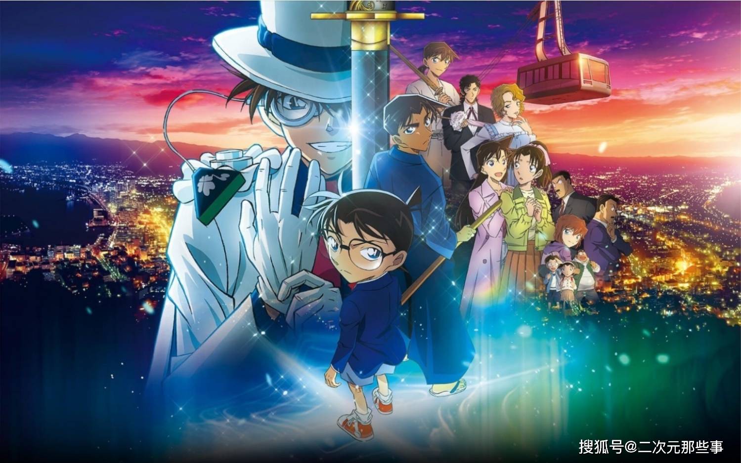 《柯南》新联名t恤发售,继"柯哀战衣"后,"新兰战衣"也有了