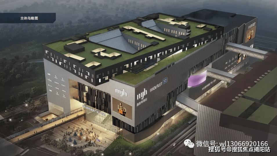 深圳云上润府项目介绍宝安云上润府最新消息楼盘详情