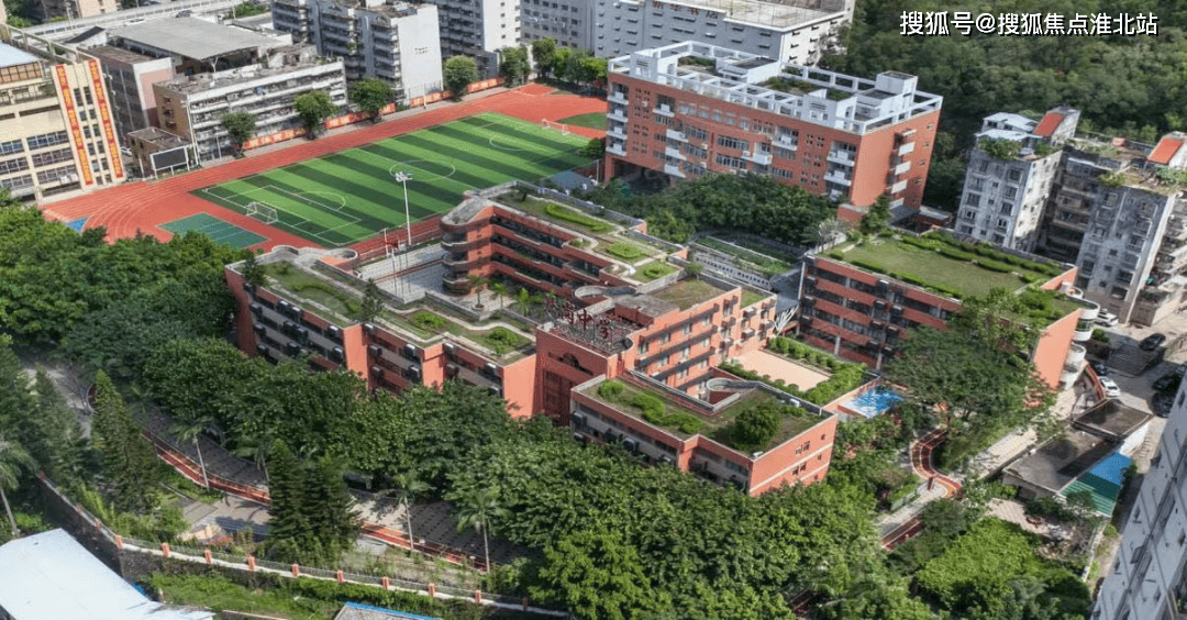 深圳半山樾府售楼处电话24小时电话丨售楼中心丨地址