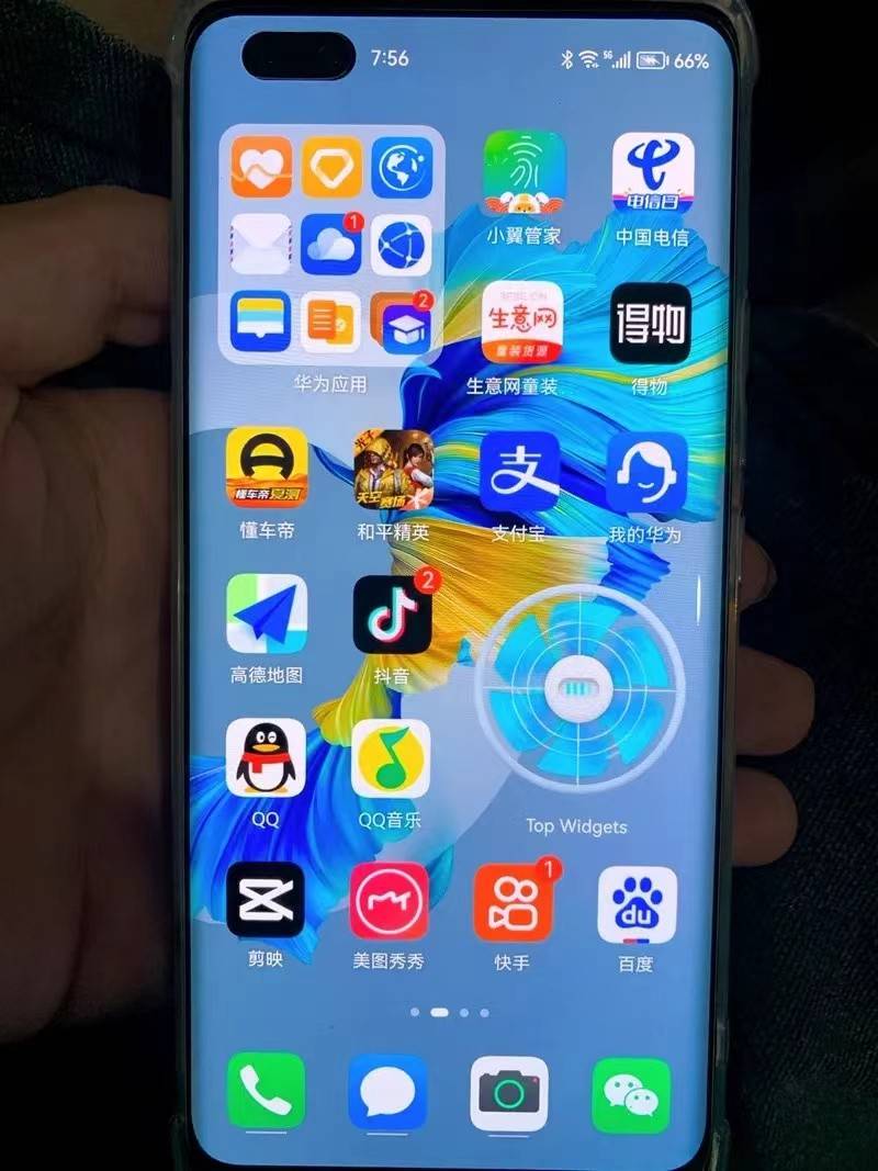 综上所述,华为nova7 pro以其高性能的麒麟985 5g芯片,出色的影像贤吵