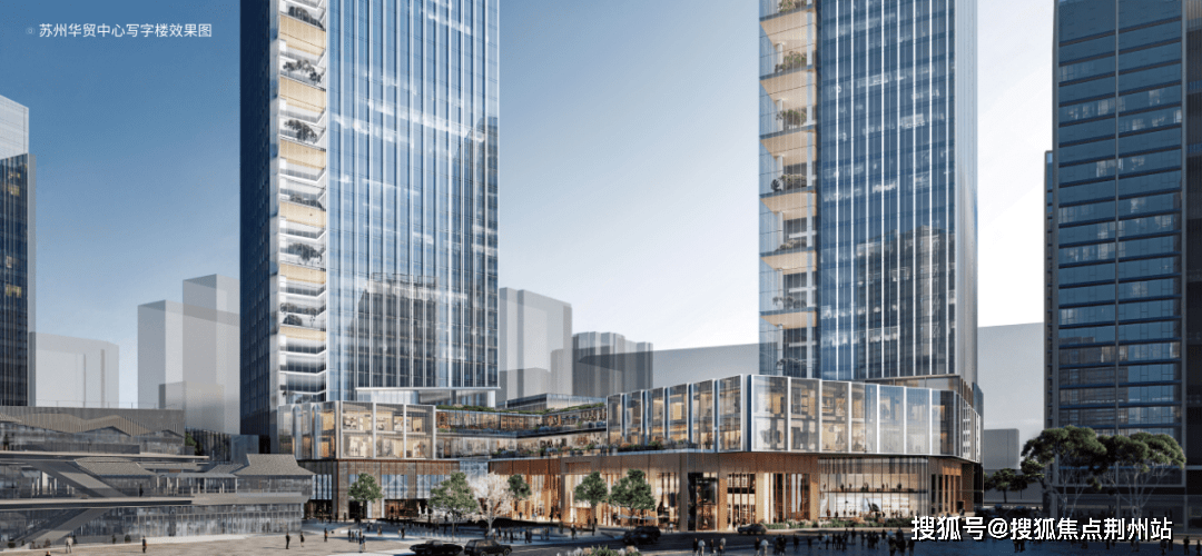 华贸姑苏里苏州华贸姑苏里首页网站丨华贸姑苏里丨楼盘详情房价户型