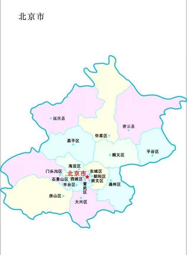 盘点河北划给北京天津的县和江苏划给上海的县及四川划给重庆的县