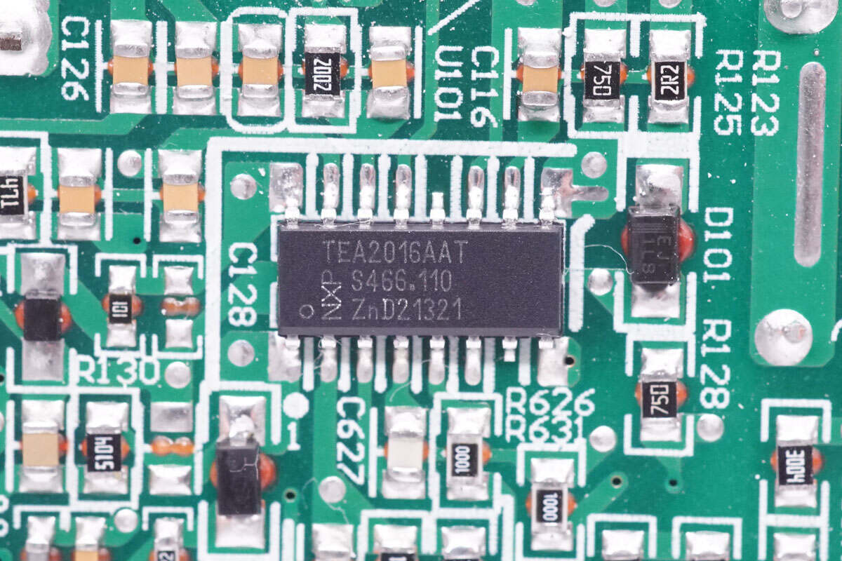 这家台湾电源厂成立9年即上市拆解它家86w电源适配器看看做工