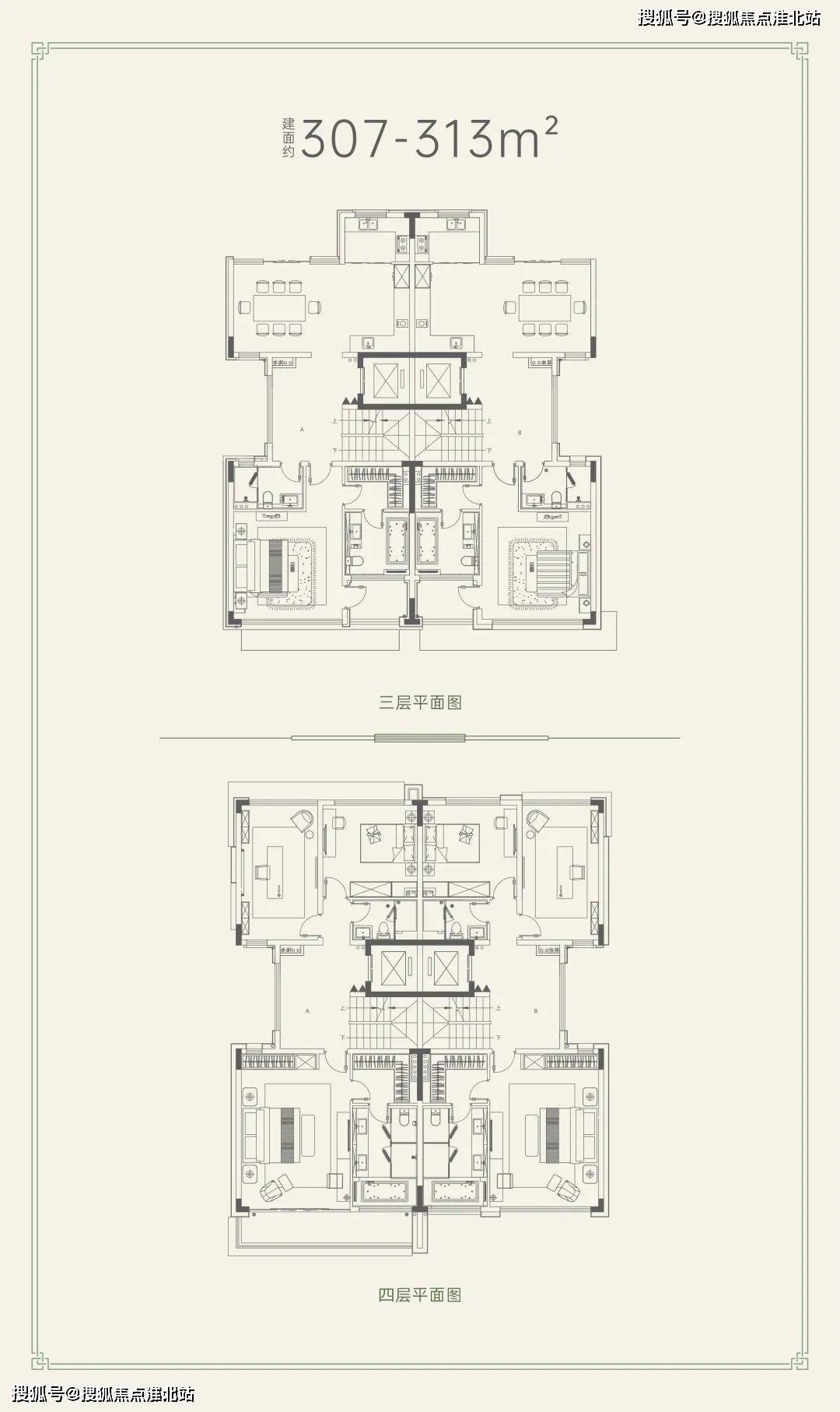 京基御景半山深圳售楼处电话京基御景半山售楼中心24小时电话