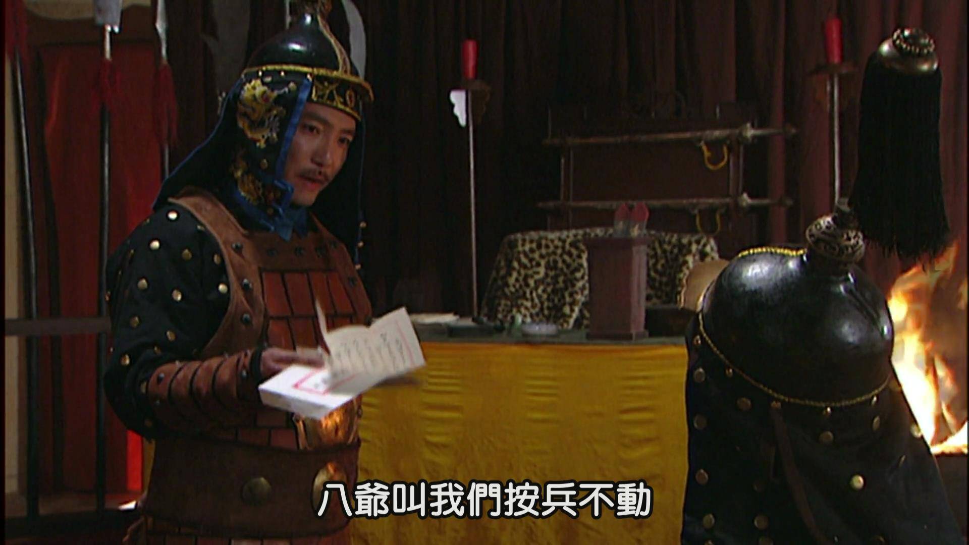 了死鹰事件背后的逻辑,才明白老十四胤禵心有多毒_康熙帝_太子_老四